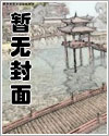 三国杀贾诩限定技